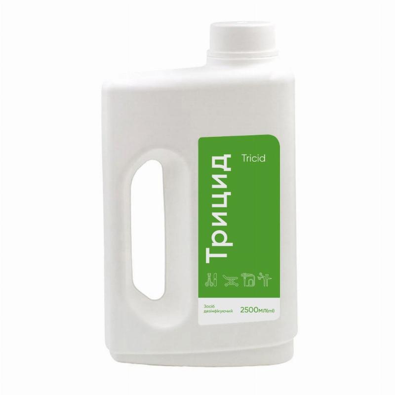 Засіб дезінфікуючий для дезінфекції, достерилізаційного очищення та стерилізації виробів медичного призначення «Трицид (TRICID)», 2500 мл